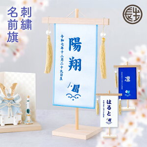 O j̎q hJ   Iׂ3F  ߋ [߂̐ߋ ߋ ܌l`   ^yXg[ ~j  Mtg a ܎O q̓  