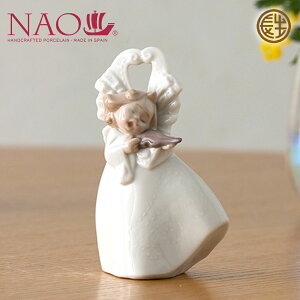 �����h�� �i�I �l�` �u�� ���� �V�g�̉��y���i�o�C�I�����j �������� �̂��� �ѕM ��M ���� �����h���Ђ̐l�C�u�����h NAO �o�Y�j�� �����j�� �C���e���A �L�O�i ���j�� �Ȃǂ̃M�t�g�ɍœK 