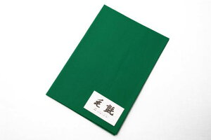 џ ij  т 70×140cm [ gnF[100 [֕s [ [Zbg [i .џ. l` ЂȐl` ܌l`