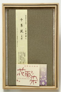 ӂ ގ cp jp  킢  T jp p { ԕS ӂ  ˔ [֑ bsOΉ ̂ѕM M   