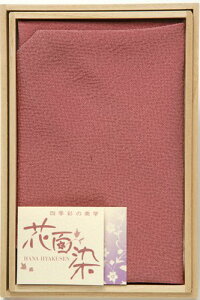 ӂ t ގ cp jp  킢  jp p { ԕS tӂ [Y ˔  bsOΉ ̂ѕM M    .