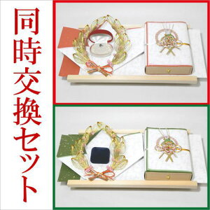  [  [Ǝw t Zbg  [ [Zbg .[i. 獇킹 獇킹H