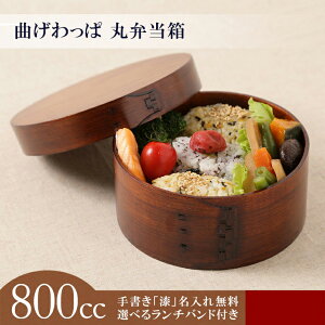 y}\10OFFz Ȃ ەٓ ij 1i 800cc 5FIׂ郉`ohTt h ܂σ`{bNX X jq e j̎q q ٓ .