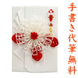 楽天市場 祝儀袋 10万円の通販 楽天市場 祝儀袋 10万円の通販