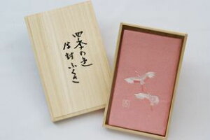 yyVX[p[SALE20OFFz ӂ ގ cp jp  킢  jp p { qj lG̐F ӂ oߎhJ ˔ [֑ bs