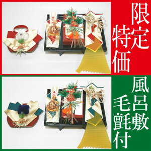  [Zbg [  [i  [Ǝw  ZbgC~2tџiԁjijt  [ [Zbg .[i. 獇킹 獇킹H