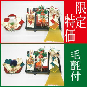  [Zbg [  [i  [Ǝw  Zbgџiԁjijt  [ [Zbg .[i. 獇킹 獇킹H