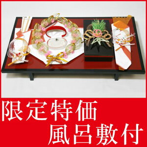  [Zbg [  [i [Ǝw ʉ؃ZbgC~ t  [ [Zbg .[i. 獇킹 獇킹H