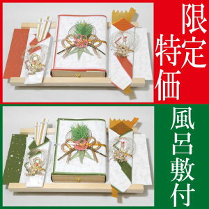  [Zbg [  [i  [Č[i _ Zbg C~ 2t  [ [Zbg .[i. 獇킹 獇킹H