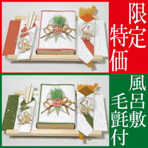  [Zbg [  [i  [Č[i _ Zbg C~ 2t џ iԁjijt  [ [Zbg .[i. 獇킹 獇킹H