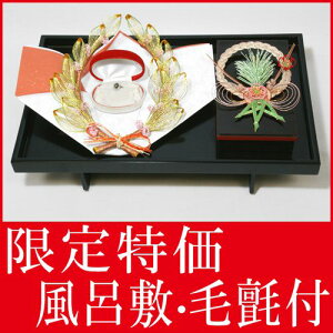  [Zbg [  [i [Ǝw o_Zbg C~ t џ iԁjt  [ [Zbg .[i. 獇킹 獇킹H