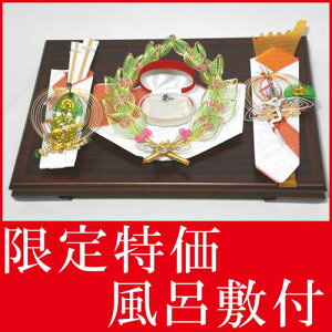  [Zbg [  [i wփČ[i ߂wփZbg C~ t  [ [Zbg .[i. 獇킹 獇킹H