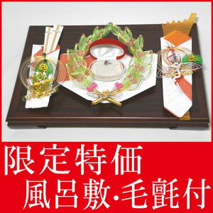  [Zbg [  [i wփČ[i ߂wփZbg C~ t џ iԁjt  [ [Zbg .[i. 獇킹 獇킹H