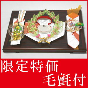  [Zbg [  [i wփČ[i ߂wփZbg џ iԁjt  [ [Zbg .[i. 獇킹 獇킹H