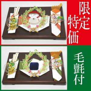  [Zbg [  [i  wփČ[i ߂w Zbg џ iԁjijt  [ [Zbg .[i. 獇킹 獇킹H