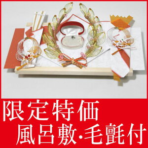  [Zbg [  [i wփČ[i ȎwփZbg C~ t џ iԁjt  [ [Zbg .[i. 獇킹 獇킹H