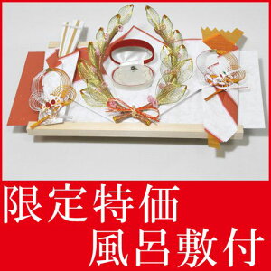  [Zbg [  [i wփČ[i ȎwփZbg C~ t  [ [Zbg .[i. 獇킹 獇킹H