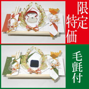  [Zbg [  [i  wփČ[i Ȏw Zbg џ iԁjijt  [ [Zbg .[i. 獇킹 獇킹H