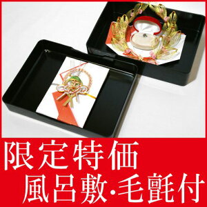  [Zbg [  [i wփČ[i ݂炢wփZbg[t C~ t џ iԁjt  [ [Zbg .[i. 獇킹 獇킹H