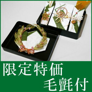  [Zbg [Ԃ  [i [Č[i Zbg џ ijtLOit  [ [Zbg .[i. 獇킹 獇킹H