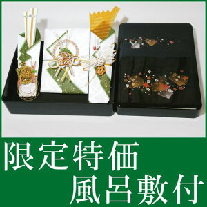  [Zbg [Ԃ  [i [Č[i Zbg C~ t  [ [Zbg .[i. 獇킹 獇킹H