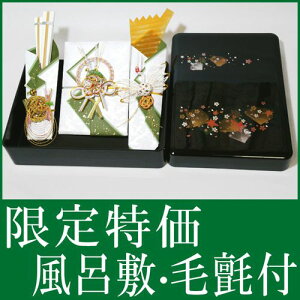  [Zbg [Ԃ  [i [Č[i Zbg C~ t џ ijt  [ [Zbg .[i. 獇킹 獇킹H