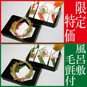  [Zbg [  [i  [̌[i  ZbCgLOit C~ 2t џ iԁjijt  [ [Zbg .[i. 獇킹 獇