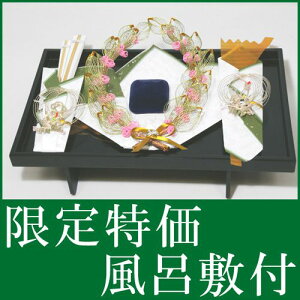  [Zbg [Ԃ  [i wփČ[i ނюwփZbg C~ t  [ [Zbg .[i. 獇킹 獇킹H