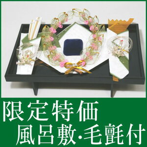  [Zbg [Ԃ  [i wփČ[i ނюwփZbg C~ t џ ijt  [ [Zbg .[i. 獇킹 獇킹H