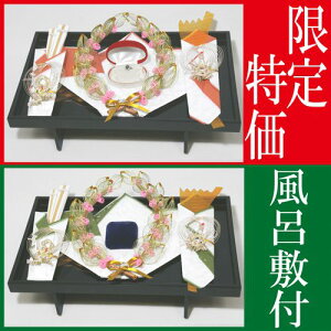  [Zbg [  [i  wփČ[i ނюw Zbg C~ 2t  [ [Zbg .[i. 獇킹 獇킹H
