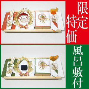  [Zbg [  [i  [Ǝw t ZbgilELtj C~ 2t  [ [Zbg .[i. 獇킹 獇킹H