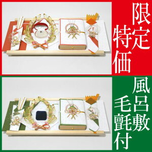  [Zbg [  [i  [Ǝw t ZbgilELtj C~ 2t џ iԁjijt  [ [Zbg .[i. 獇킹 獇