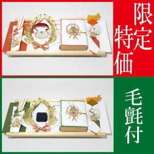  [Zbg [  [i  [Ǝw t ZbgilELtj џ iԁjijt  [ [Zbg .[i. 獇킹 獇킹H
