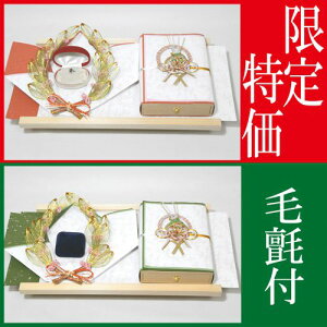  [Zbg  [  [Ǝw t Zbgi[ij џ iԁjijt  [ [Zbg .[i. 獇킹 獇킹H