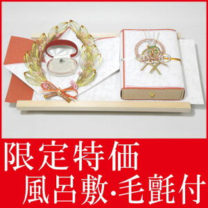  [Zbg [  [i [Ǝw tZbg C~ t џ iԁjt  [ [Zbg .[i. 獇킹 獇킹H