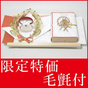  [Zbg [  [i [Ǝw tZbg џ iԁjt  [ [Zbg .[i. 獇킹 獇킹H