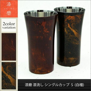  XeX Jbv VOJbvS 11.5cm RƃXeX̗Z ѕM菑E˔bZ[Wꖳ  zOaR[X^[t .XeXJbv. ۂ r