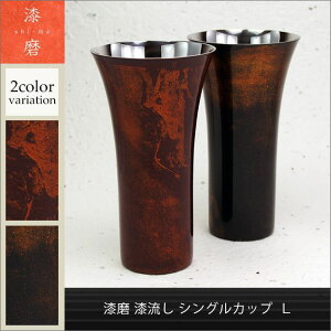  XeX Jbv VOJbvL 15cm RƃXeX̗Z ѕM菑E˔bZ[Wꖳ  zOaR[X^[t .XeXJbv. hV