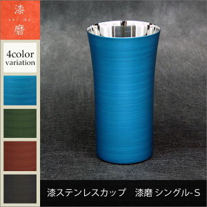  XeX Jbv VO-S 11.5cm RƃXeX̗Z ѕM菑E˔bZ[Wꖳ zOaR[X^[t .XeXJbv. ۂ r[OX hV