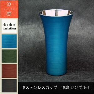  XeX Jbv VO-L 15cm RƃXeX̗Z ѕM菑E˔bZ[Wꖳ  zOaR[X^[t .XeXJbv. ۂ r[O