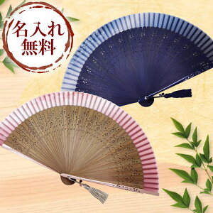 yyVX[p[SALE20%OFFz q fB[X p qܕt  P[Xt  O 菑 킢   v | v[g a   ̓ hV̓ 