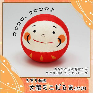 yyVX[p[SALE20%OFFz a  u 啟~j܁iۖځj F9.5cm ؎DTt .u. COyY JXj N   }t J^ ^ Փ ER