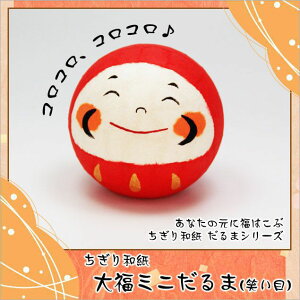 yyVX[p[SALE20%OFFz a  u 啟~j܁i΂ځj F9.5cm ؎DTt .u. COyY JXj N   }t J^ ^ Փ E