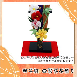 Hq  u RpNg 킢 ~j TCY lNԉԏ 21cm ؎DTt .u. ߂ Hq }t COyY Փ ERhE