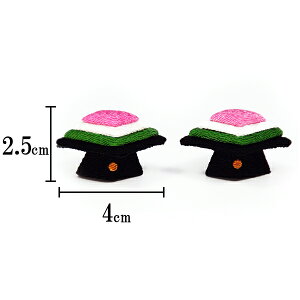 yyVX[p[SALE20%OFFz l` ЂȐl`   ߂ H IWil`o l`   Pi ߂ ЂȂ  lC ~j`A ~j l ЂȍՂ 