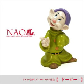 楽天市場】 リヤドロ・ナオ : 結納屋 長生堂