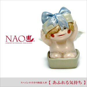 ݌Ɍ h iI l` u  ӂC  ̂ ѕM M  hЂ̐lCuh NAO oYj j CeA LOi j Ȃǂ̃MtgɍœK .