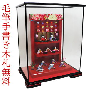 l` ЂȐl` ЂȂ RpNg 킢 邵 א10l KXP[Xt XIWiO ؎D or F̓Tt  ؎D  ߂ .l`. RpN