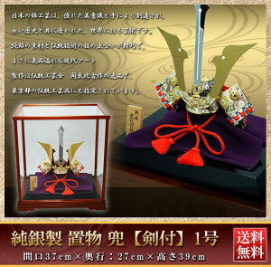 ␻ u  t 1iԌ37cm s27cm 39cmj Iׂ閳T[rX  u ܌l` ␻    RpNg [߂̐ߋ .␻i.