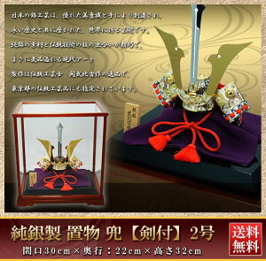 ␻ u  t 2iԌ30cm s22cm 32cmj Iׂ閳T[rX  u ܌l` ␻    RpNg [߂̐ߋ .␻i.